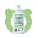 Doum Doum Liniment Bébé à l’Huile d’Olive-250ml