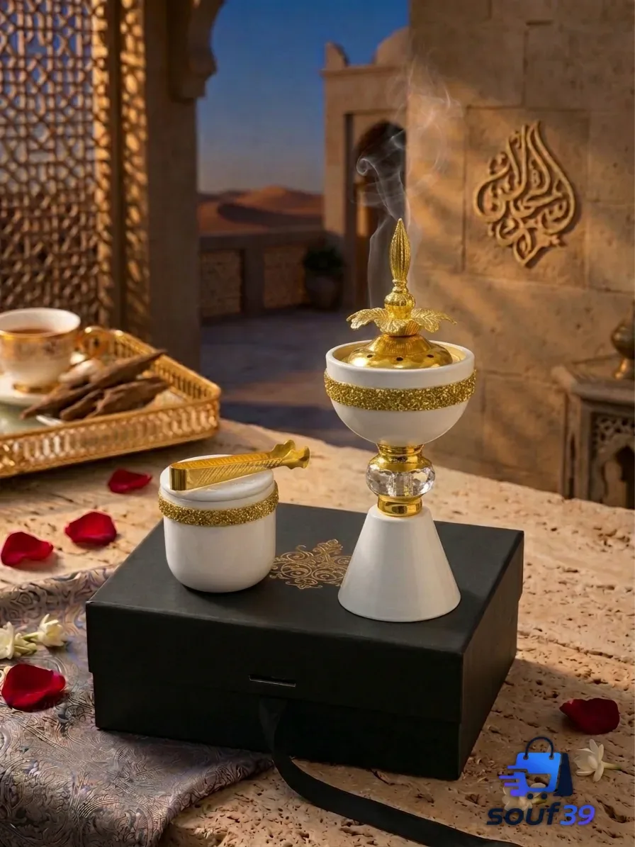مجموعة المباخر الفاخرة للبيت والمناسبات و الهدايا