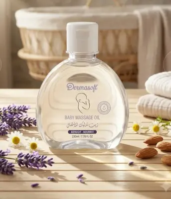 Dermasoft زيت التدليك لرضيع 230ml