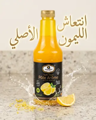 عجينة عطرية ليمون أرومبلوس 1 لتر