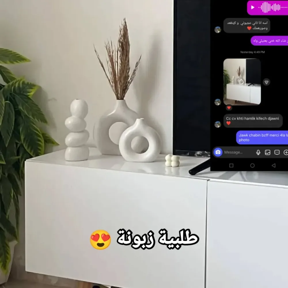 طقم 3 مزهريات