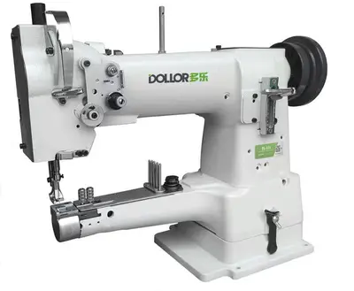 Machine a Coudre Industrielle Bordeuse DL-335