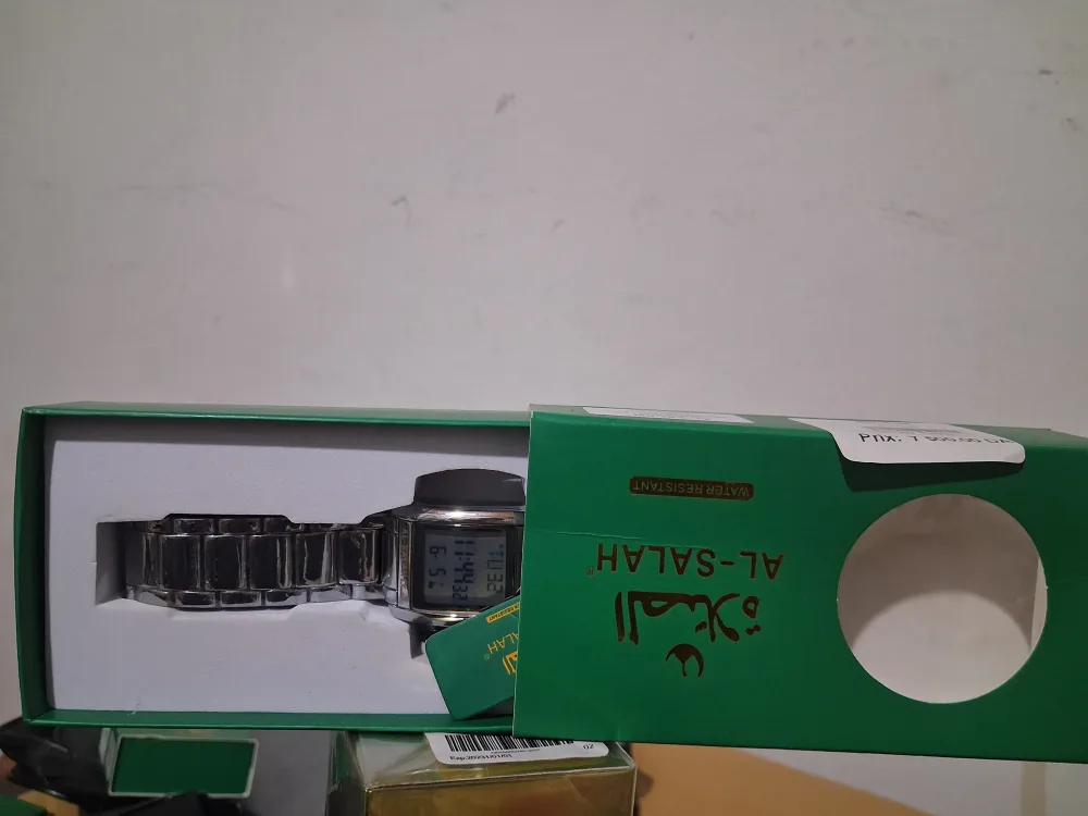 ساعة الصلاة رجالية ونسائية