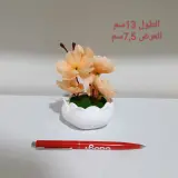 Pot de fleur artificielle 12 pièces