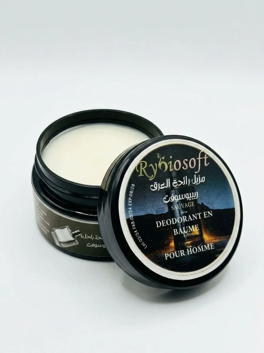 مزيل العرق الطبيعي  من علامة ريبيوسوفت (اختيار العطر عندما تتكد طلبيتك سنتصل بك لنعطيك الإختيارات)