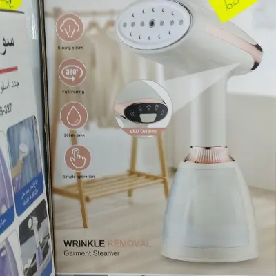 ديفرواسور سوكانى defroisseur sokany