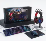 باك معدات gamer 4 in 1 كيبورد ماوس سماعات...الخ