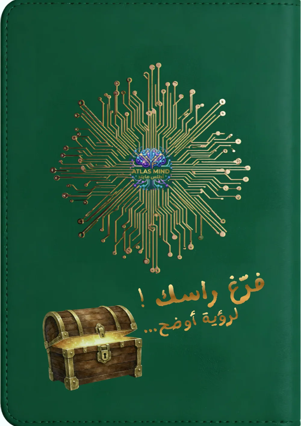 إطار/صاحب أفكار..📊