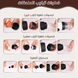 ماكينة إسبريسو محمولة 3 في 1.