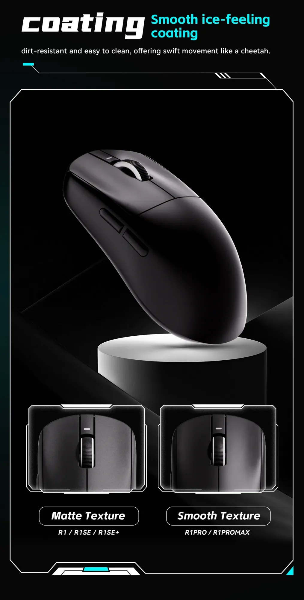 VXE R1 SE PLUS