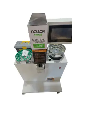 Machine a Coudre Industrielle Pose Boutons Pression G1-198