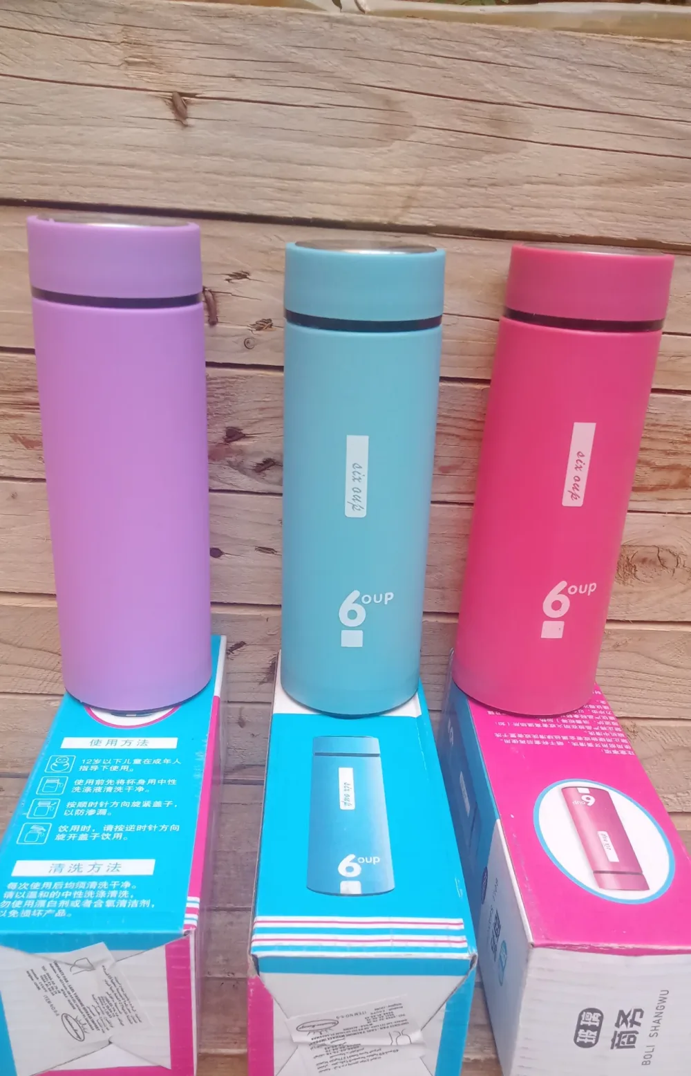 قارورة مياه زجاجية بسعة 450ml