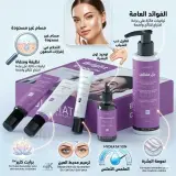 ​"الروتين المتكامل لبشرة زجاجية خالية من التصبغات والتجاعيد مع مجموعة Bright Clear™ الأصلية! ✨💜"