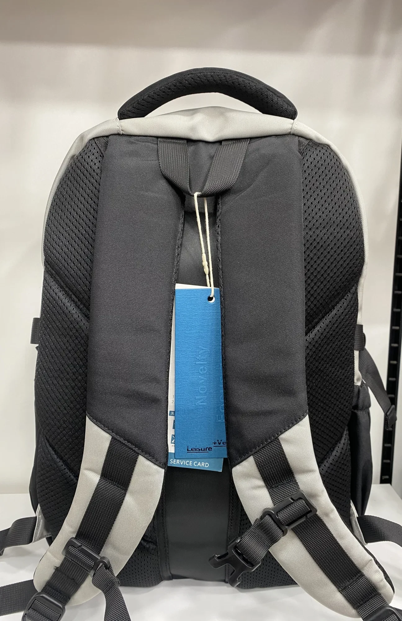 Sac à Dos Scolaire - lycée
