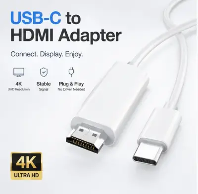 كابل type C إلى HDMI 4K