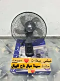 (تخفييييض) 🔥 multismart ms-TF2261 مروحة