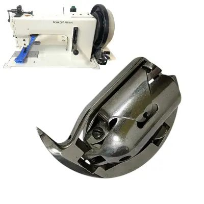 Chariot Machine Cuire 204.205.441.471.243