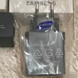 Chargeur Original Samsung, Super Rapide PD 65W - 03 Ports, Cable Type C