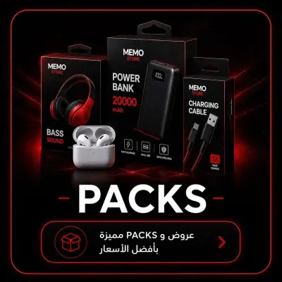 packs