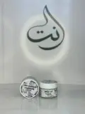 Déodorant éclaircissant bio