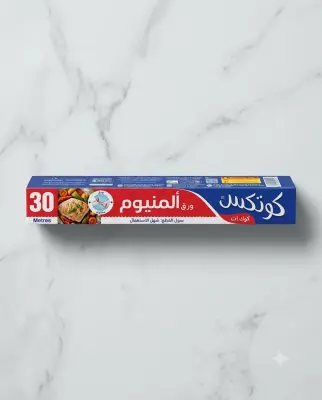 Cotex ورق اليمينيوم 30 متر