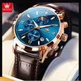 Nouvelle montre Quartz Olevs Original  homme