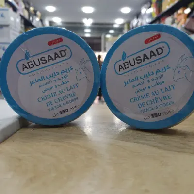 كريم حليب الماعز
