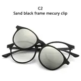 Lunette 6 En 1 2231A Optique / Soleil / Nuit - نظارات شمسية مغناطيسية