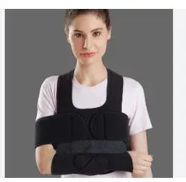 Immobilisateur d’Épaule Universel (Maillot Clinique) – Florican FC4034