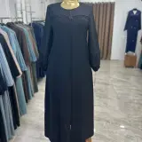 حجاب تركي إسمراي