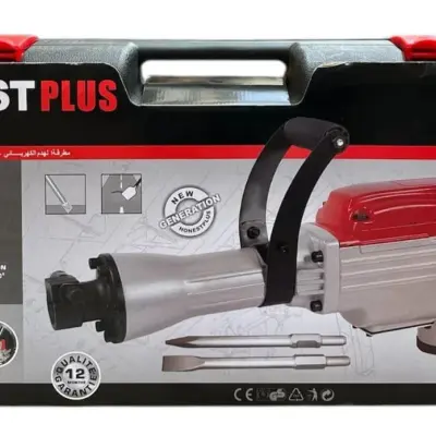 Martou piquer 1600w honest plus