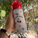 Thermos