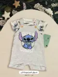 Ensemble bébé