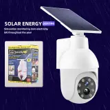 كاميرا مراقبة ذكية تعمل بالطاقة الشمسية بتقنية LED، مزودة بخاصية استشعار حركة الإنسان، وإضاءة زخرفية للحدائق، حاصلة على تصنيف IP65.