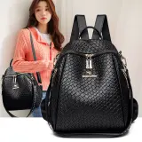 Sac à Dos Femme en Cuir Tressé Élégant avec Ceinture D'Épaule Convertible - حقيبة ظهر جلدية للنساء بتصميم فاخر
