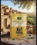 شاي الرحاب