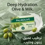صابون  Palmolive