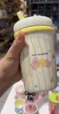 ☕ MUG  RAYÉ