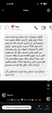 بخاخ السعادة وبغوم التحصين وماء حواء المعجزة