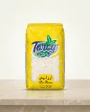ارز تورسي 1كغ