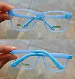 Monture Optique NANO enfant