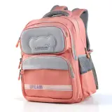 Sac à Dos Scolaire Orthopédique pour Enfants X-SHUAIQI Rose – محفظة مدرسية للأطفال وردي