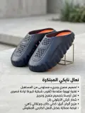 ⚡ نِعال نايكي (Nike)