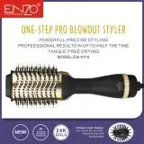 Brosse Gold 1200w