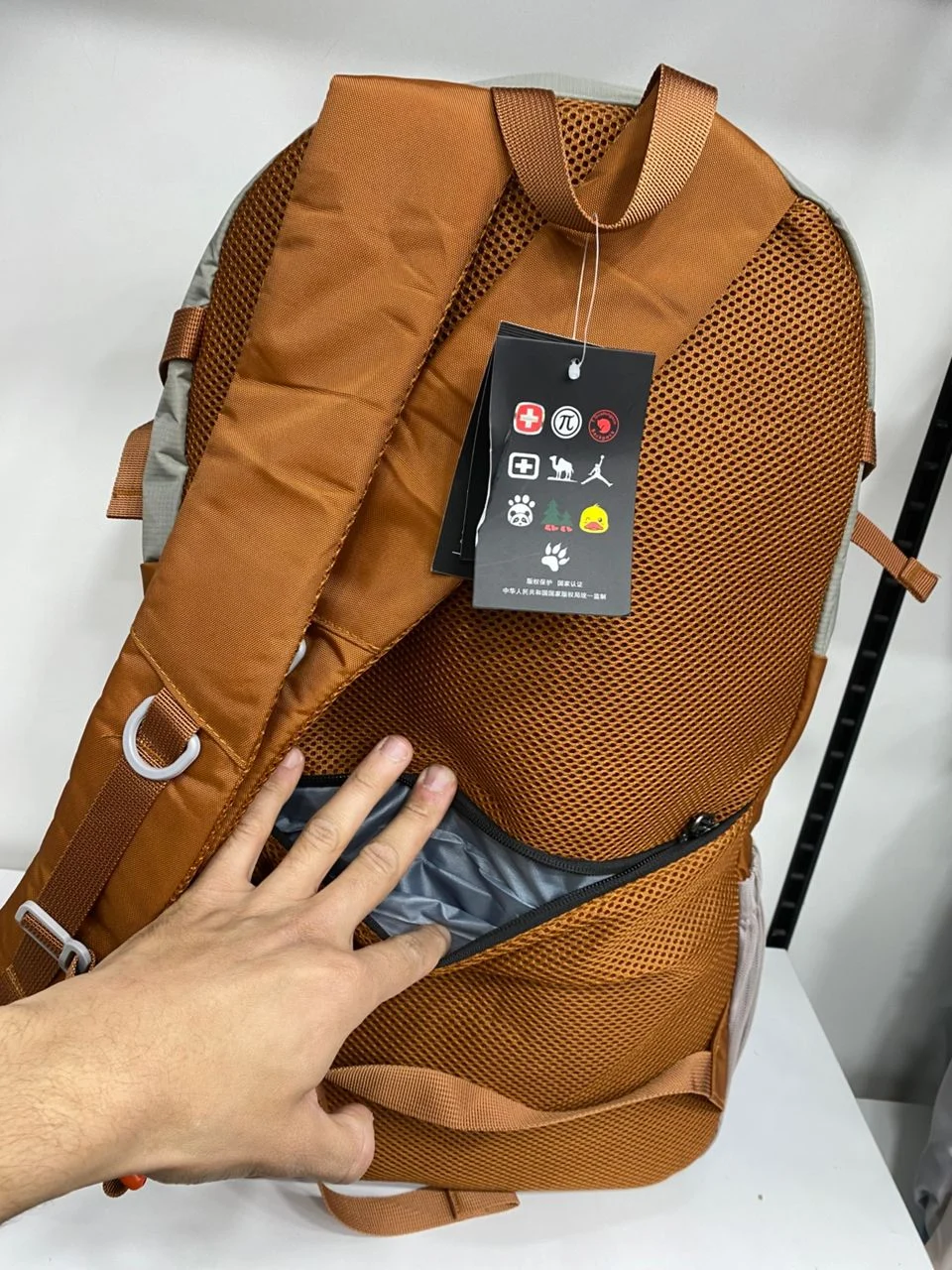 Sac à dos Camping et randonée 30 Litres
