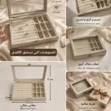 Jewellery box