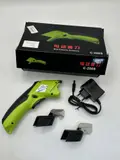 Ciseaux Electrique Rechargeable Moustex