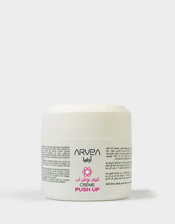 CRÈME PUSH UP-كريم بوش آب إعادة نحت الجسم بدون جراحة