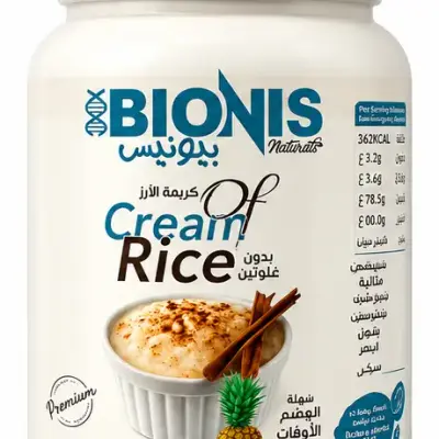 BIONIS CREAM OF RICE 2KG