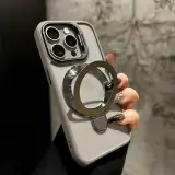 Anti-Choc MagSafe